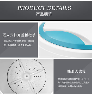 小鴨單筒小型迷你洗衣機半自動洗脫一體機XPB45-458 專為兒童設(shè)計的便捷洗衣解決方案